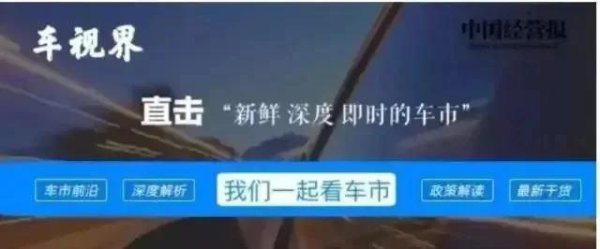 对话兴頔：阿里云为中国汽车出海提供“水电煤”底层工夫支握