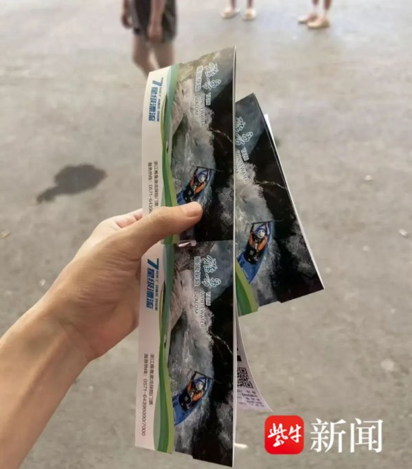 “有要领我方捞去”！方某（49岁，有前科）将旅客手机扔回飞动河谈，行拘！