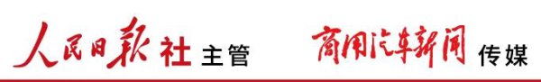 7月新动力重卡：热销1.66万辆！徐工卓著三一夺冠，摆脱晋级第二