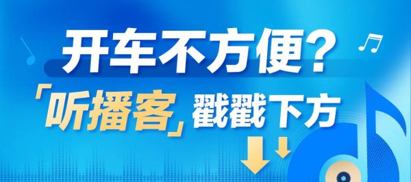突破技艺壁垒！「科安顺」SBR产线试产得胜