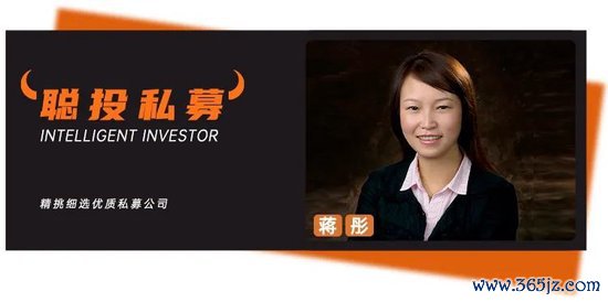 港股目下“水大鱼多”！景林钞票蒋彤最新友流：红利股是基本仓，全球再均衡带来好多好契机